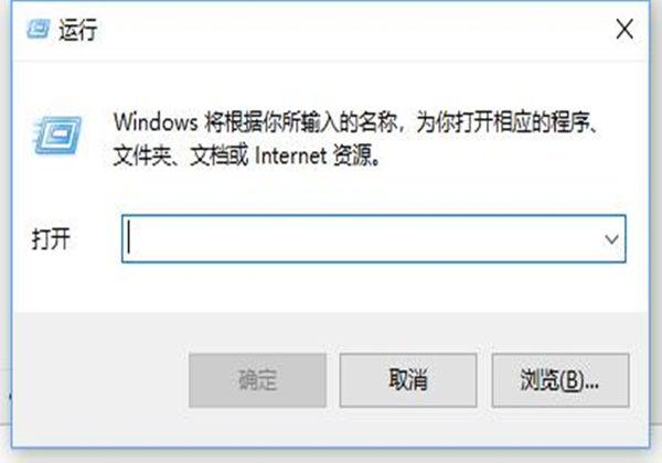 Win10 21H1系統安全策略阻止未經身份驗證的來賓訪問?