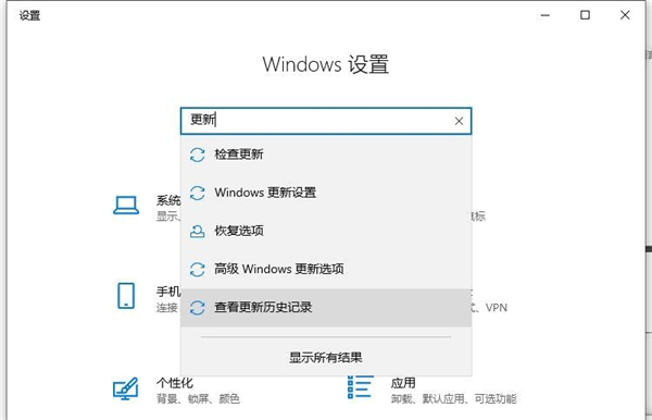 Win10系統打印機只要一打印就藍屏怎么辦？