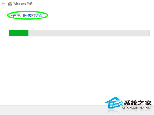 Win10系統怎么開啟Hyper-V功能？Win10打開Hyper-V的圖文教程