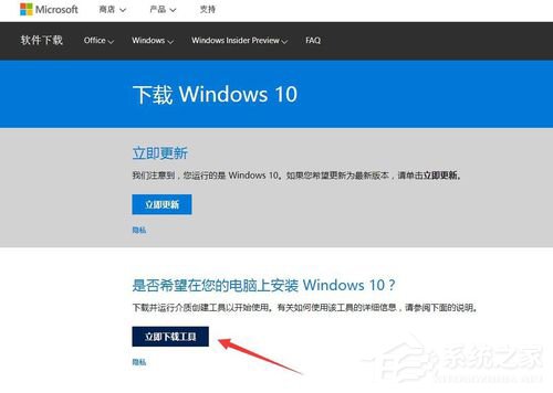 Win10家庭版筆記本電腦找不到gpedit.msc如何解決？