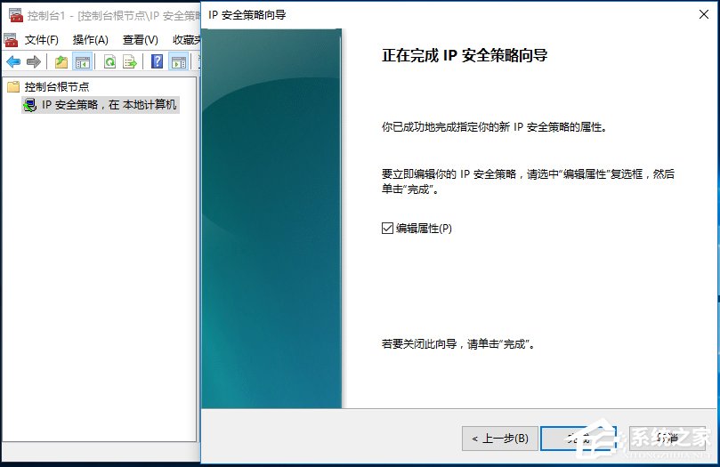 Win10家庭版筆記本電腦找不到gpedit.msc如何解決？