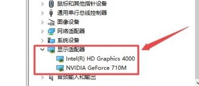 Win8系統(tǒng)遇到錯誤代碼0x8007007e怎么辦？