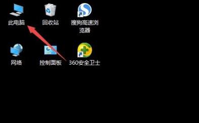 Win8系統(tǒng)遇到錯誤代碼0x8007007e怎么辦？