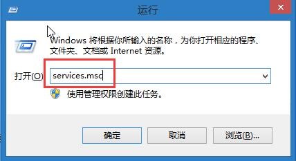 Win10開機出現(xiàn)pniopcac.exe應(yīng)用程序錯誤如何解決?