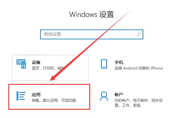 Win10字體怎么刪除?