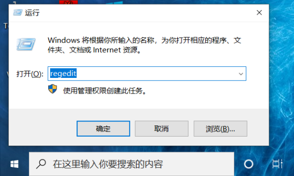 win10任務(wù)欄透明怎么設(shè)置?不用軟件怎么設(shè)置win10任務(wù)欄透明?