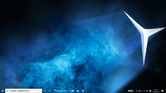 win10任務(wù)欄透明怎么設(shè)置？不用軟件怎么設(shè)置win10任務(wù)欄透明？