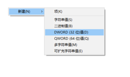 win10任務(wù)欄透明怎么設(shè)置?不用軟件怎么設(shè)置win10任務(wù)欄透明?