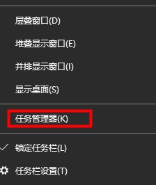 Win10今日熱點(diǎn)怎么刪除？