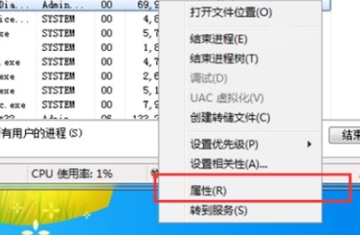 Win10今日熱點(diǎn)怎么刪除？
