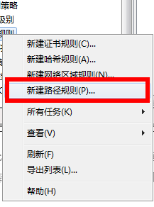 Win10今日熱點(diǎn)怎么刪除？
