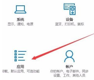 Win10沒有hyperv選項(xiàng)只有虛擬機(jī)平臺(tái)怎么回事?