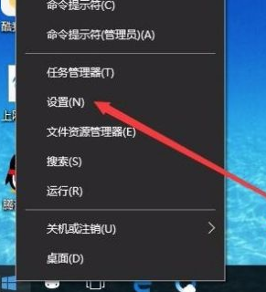 Win10沒有hyperv選項(xiàng)只有虛擬機(jī)平臺(tái)怎么回事?