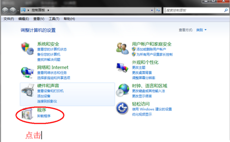 Win10系統(tǒng)QQ郵箱打不開怎么解決?