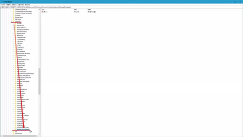 Win10修改新建文件夾的默認名稱的方法?