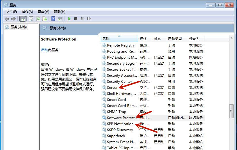 Win7桌面背景變成黑屏了怎么處理?