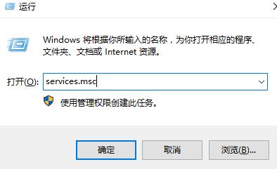 Win10系統右鍵一直轉圈怎么辦？Win10電腦一右鍵就轉圈圈解放方法