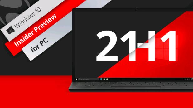 Win10 21H1系統怎么創建本地賬戶？