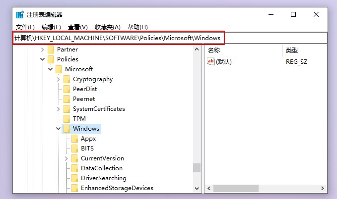 安裝Win10 21H1系統(tǒng)后出現(xiàn)性能降低、占用率偏高怎么回事？