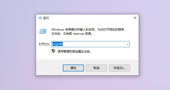安裝Win10 21H1系統(tǒng)后出現(xiàn)性能降低、占用率偏高怎么回事？