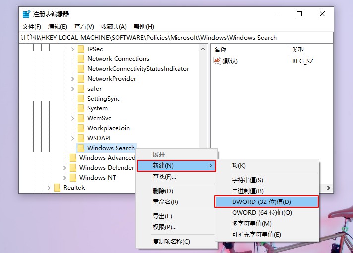 安裝Win10 21H1系統(tǒng)后出現(xiàn)性能降低、占用率偏高怎么回事？