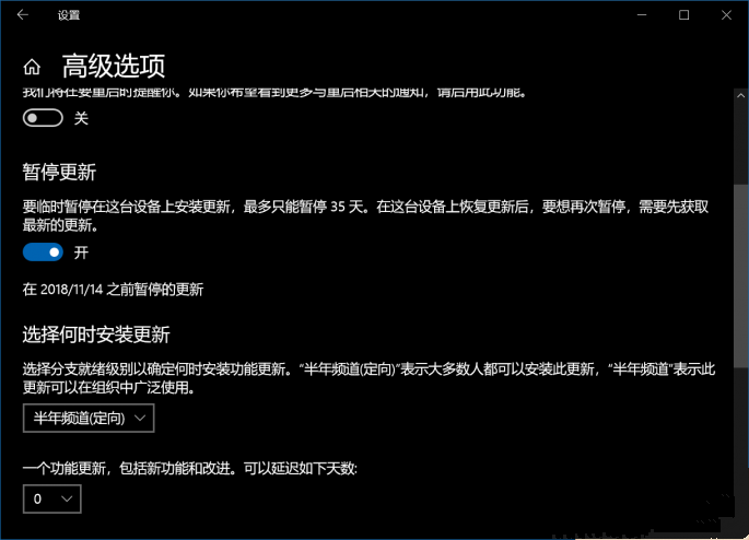 安裝Win10 21H1出現(xiàn)Bug怎么應(yīng)對？