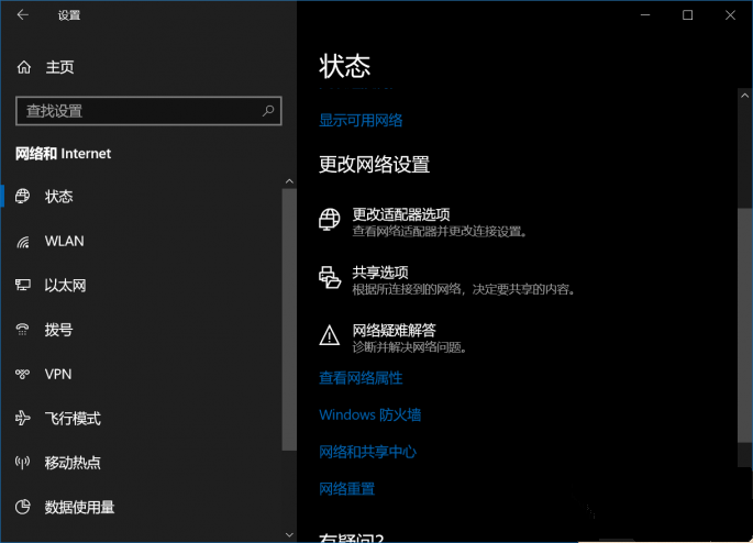 安裝Win10 21H1出現(xiàn)Bug怎么應(yīng)對？