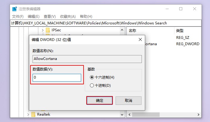 安裝Win10 21H1系統(tǒng)后出現(xiàn)性能降低、占用率偏高怎么回事？
