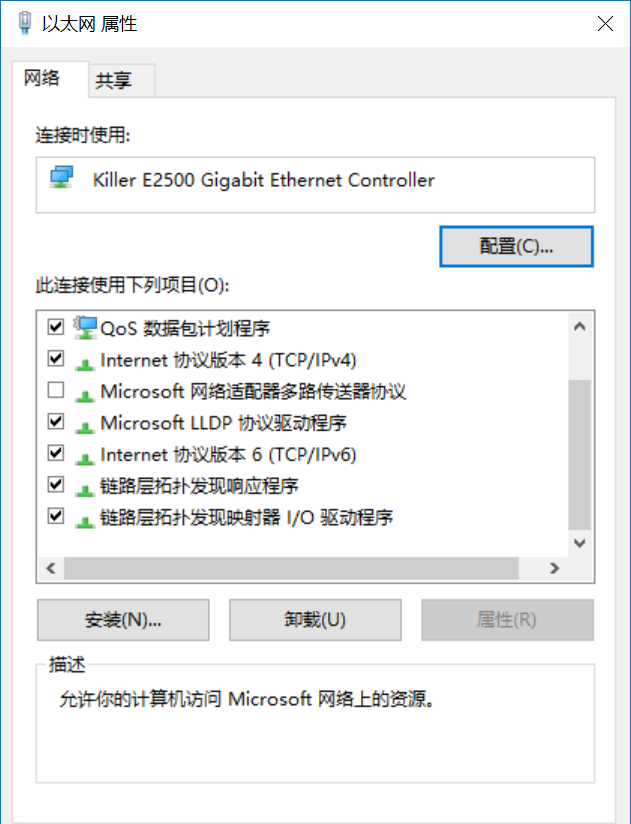 安裝Win10 21H1出現(xiàn)Bug怎么應(yīng)對？
