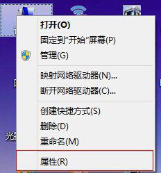 Win8系統(tǒng)磁盤占用率到100%怎么辦？小編教你5種方法快速優(yōu)化