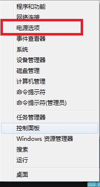 Win8系統(tǒng)磁盤占用率到100%怎么辦？小編教你5種方法快速優(yōu)化