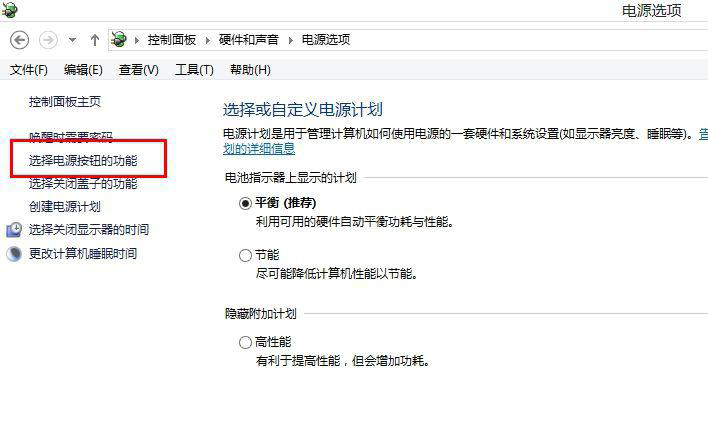 Win8系統(tǒng)磁盤占用率到100%怎么辦？小編教你5種方法快速優(yōu)化