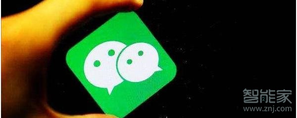 微信群發(fā)消息別人看不到怎么回事