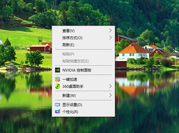 Win10電腦的任務(wù)欄淺色模式無(wú)法勾選怎么辦？