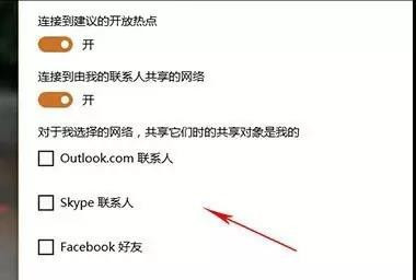 Win10升級后必須要做的基本設置有哪些？