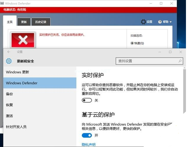 Win10升級后必須要做的基本設置有哪些？