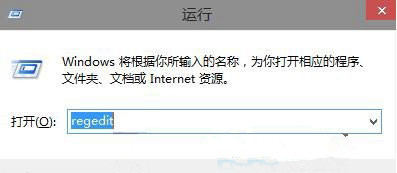 Win10系統(tǒng)如何添加庫到Home文件夾？