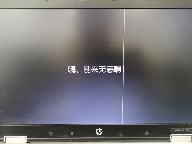 系統之家U盤怎么裝Win10系統？系統之家U盤裝Win10系統教程