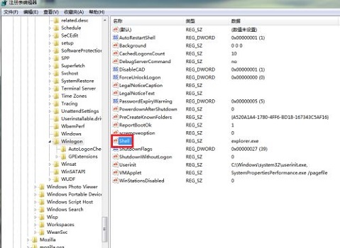 Win7能夠啟動(dòng)explorer.exe還黑屏怎么辦？