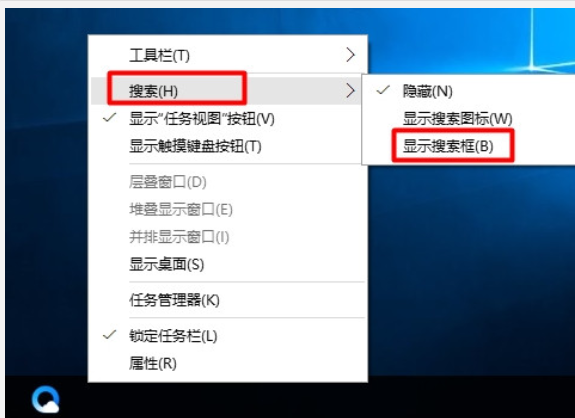 Win10設備管理器在哪打開?