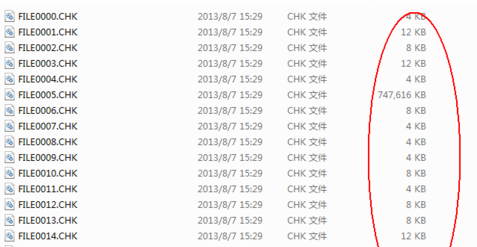 Win10系統(tǒng)found.000文件丟失了怎么恢復(fù)?