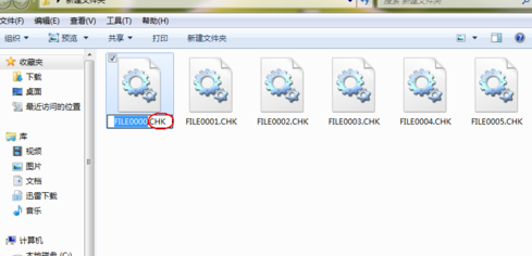 Win10系統(tǒng)found.000文件丟失了怎么恢復(fù)?