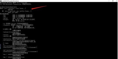 Win10如何配置JDK環(huán)境?