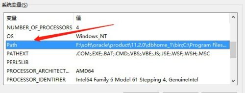 Win10如何配置JDK環(huán)境?