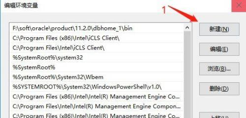 Win10如何配置JDK環(huán)境?