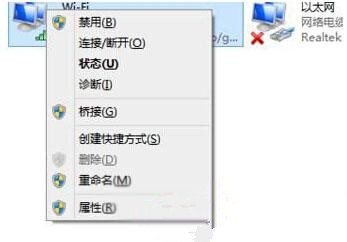 Win10系統(tǒng)升級(jí)后所有網(wǎng)頁(yè)都打不開(kāi)怎么回事?