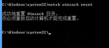 Win10系統(tǒng)升級(jí)后所有網(wǎng)頁(yè)都打不開(kāi)怎么回事?