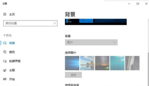 Win7系統(tǒng)不激活有什么影響