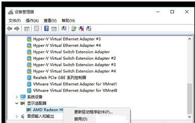 重裝Win10系統時開機反復藍屏怎么解決?