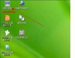 Win10重裝之后會刪除原來的文件嗎?
